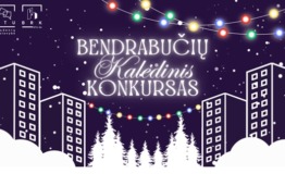 Kalėdinis konkursas!